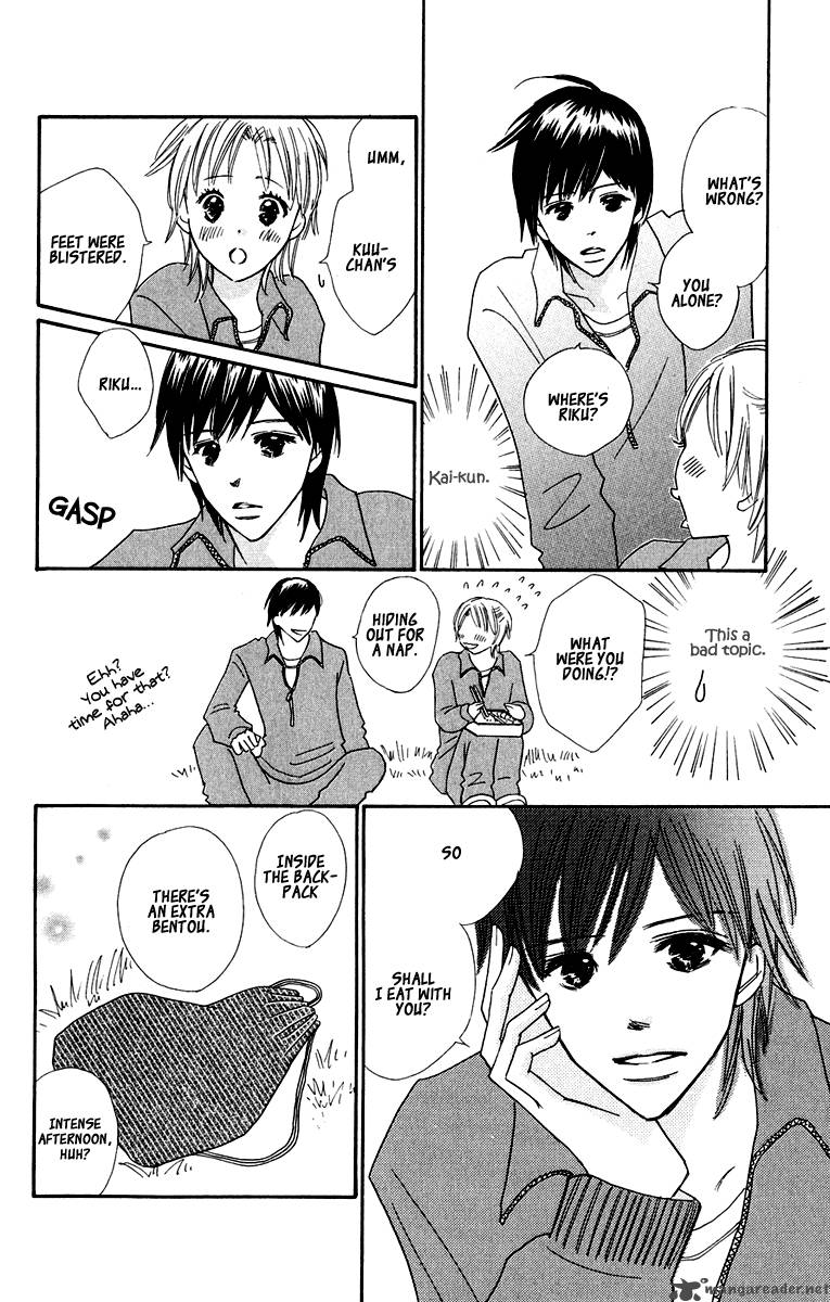 Koishi Tagari No Blue 5 37