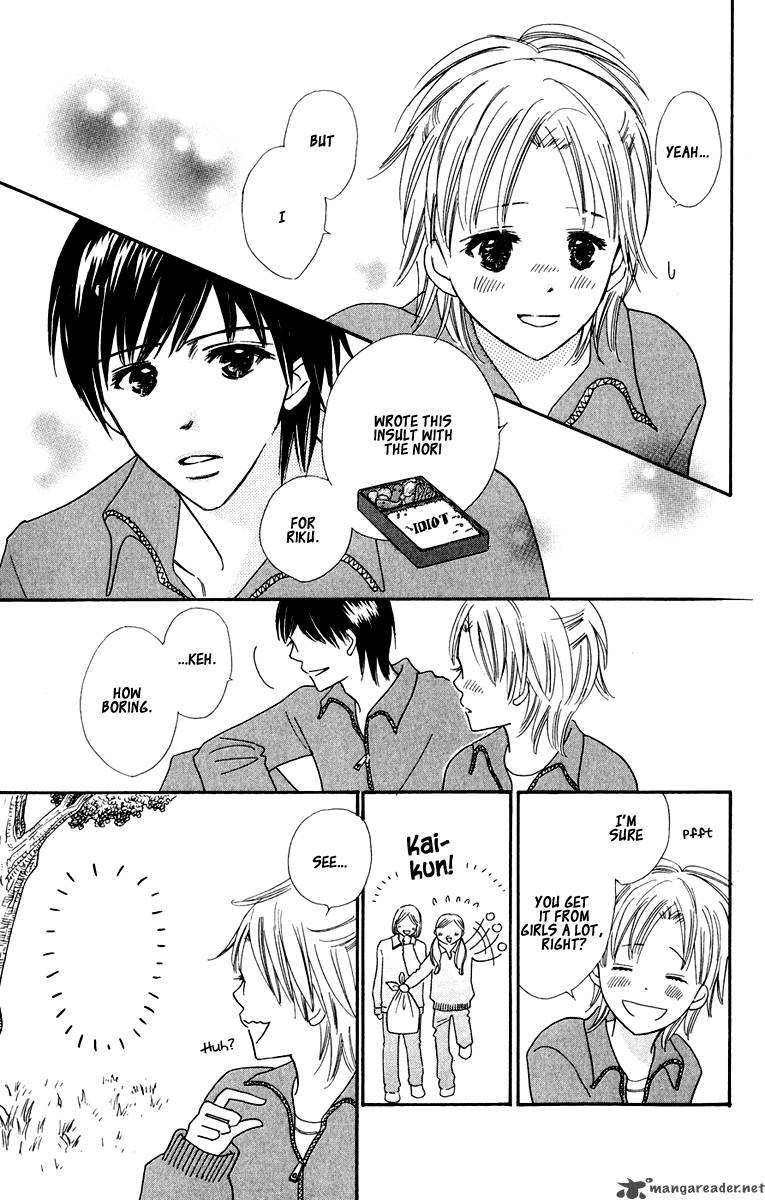 Koishi Tagari No Blue 5 38