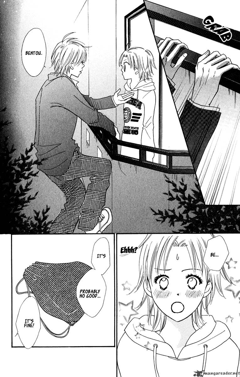 Koishi Tagari No Blue 5 41