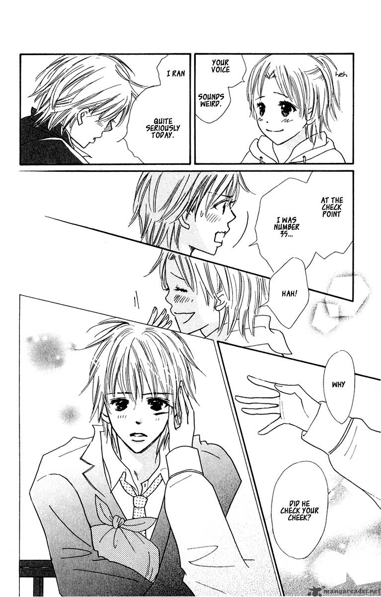 Koishi Tagari No Blue 5 43