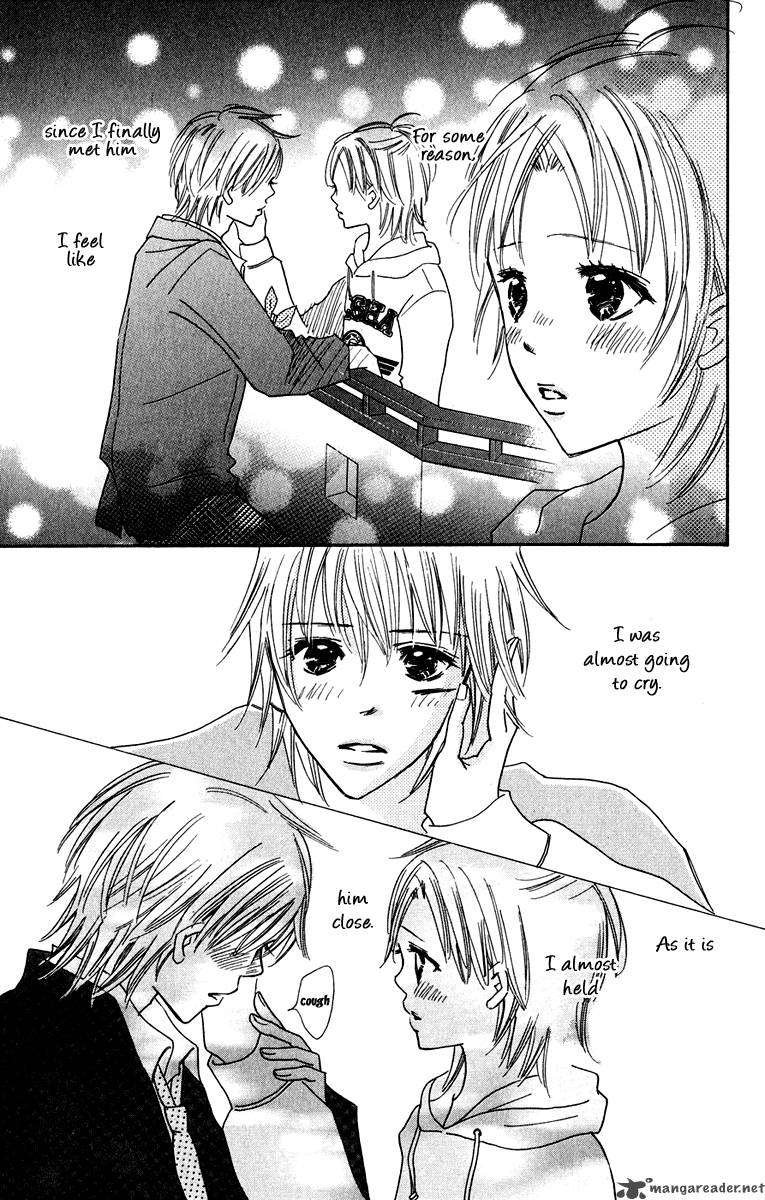 Koishi Tagari No Blue 5 44
