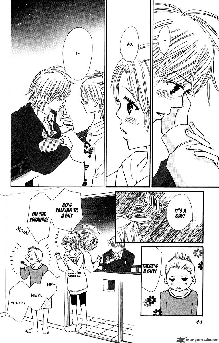 Koishi Tagari No Blue 5 45