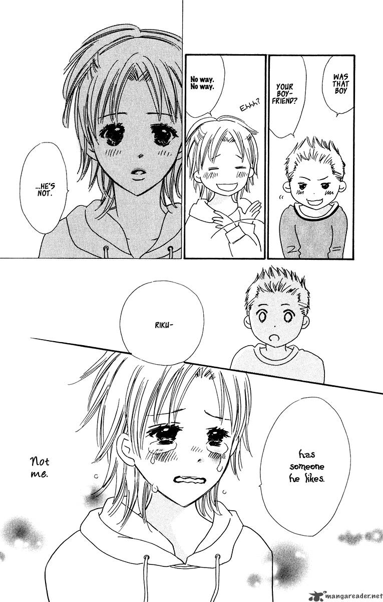 Koishi Tagari No Blue 5 47