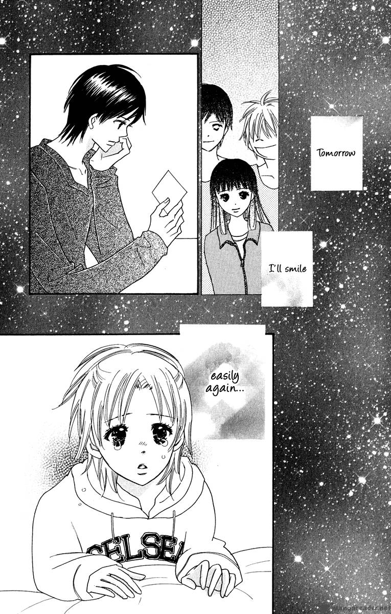 Koishi Tagari No Blue 5 52