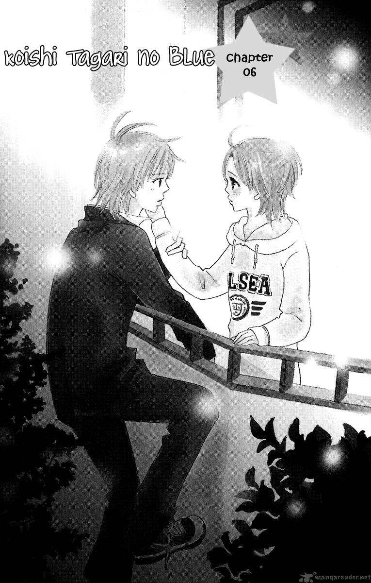 Koishi Tagari No Blue 6 1