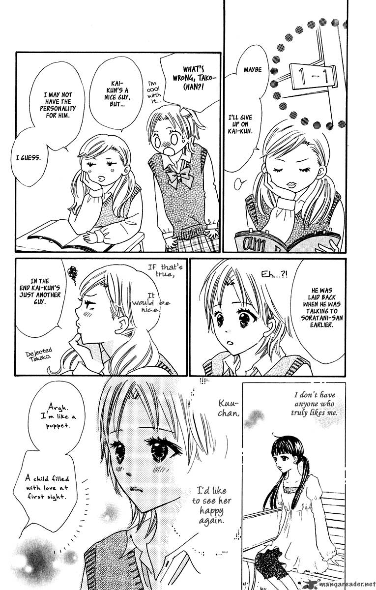 Koishi Tagari No Blue 6 10