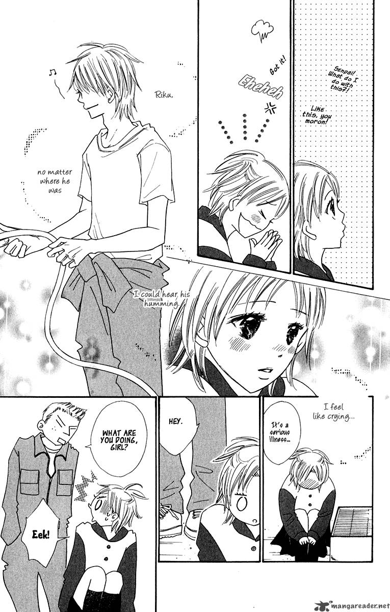 Koishi Tagari No Blue 6 13