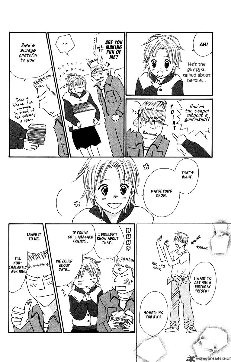 Koishi Tagari No Blue 6 14
