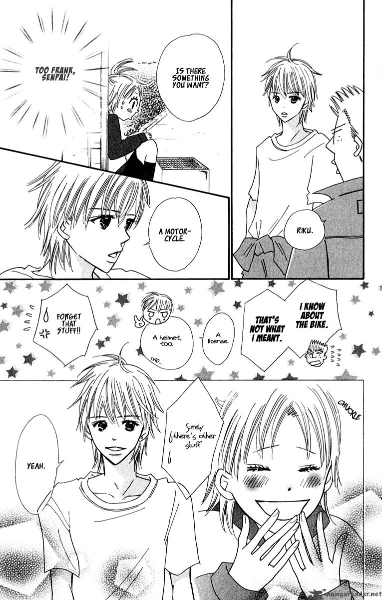 Koishi Tagari No Blue 6 15