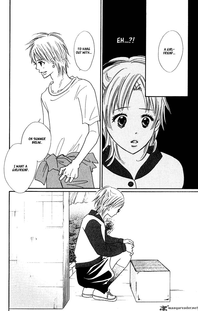 Koishi Tagari No Blue 6 16