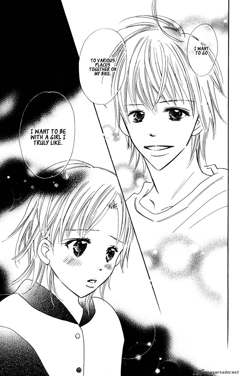 Koishi Tagari No Blue 6 17