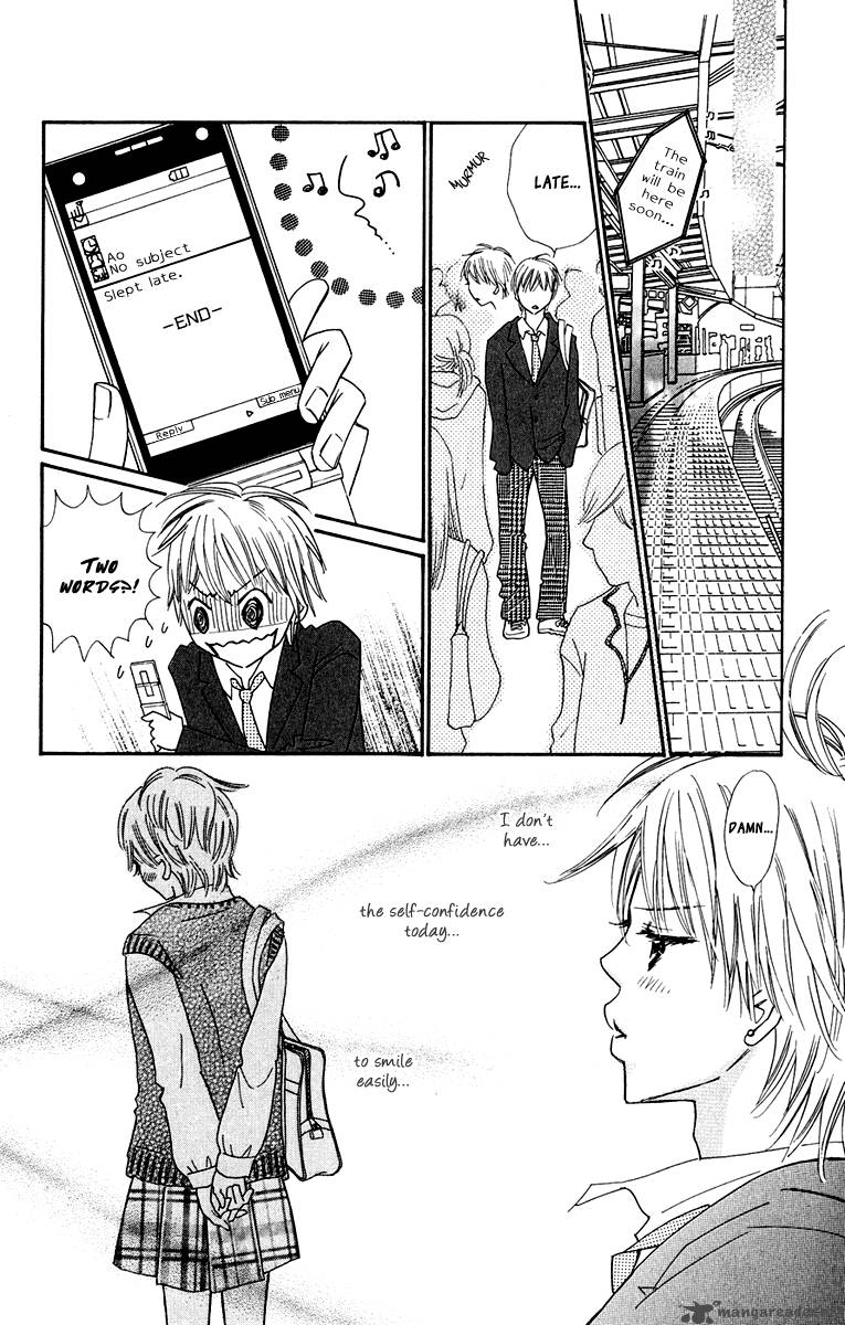 Koishi Tagari No Blue 6 22