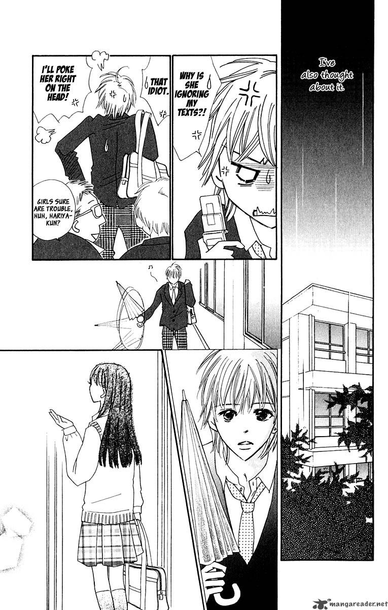 Koishi Tagari No Blue 6 25