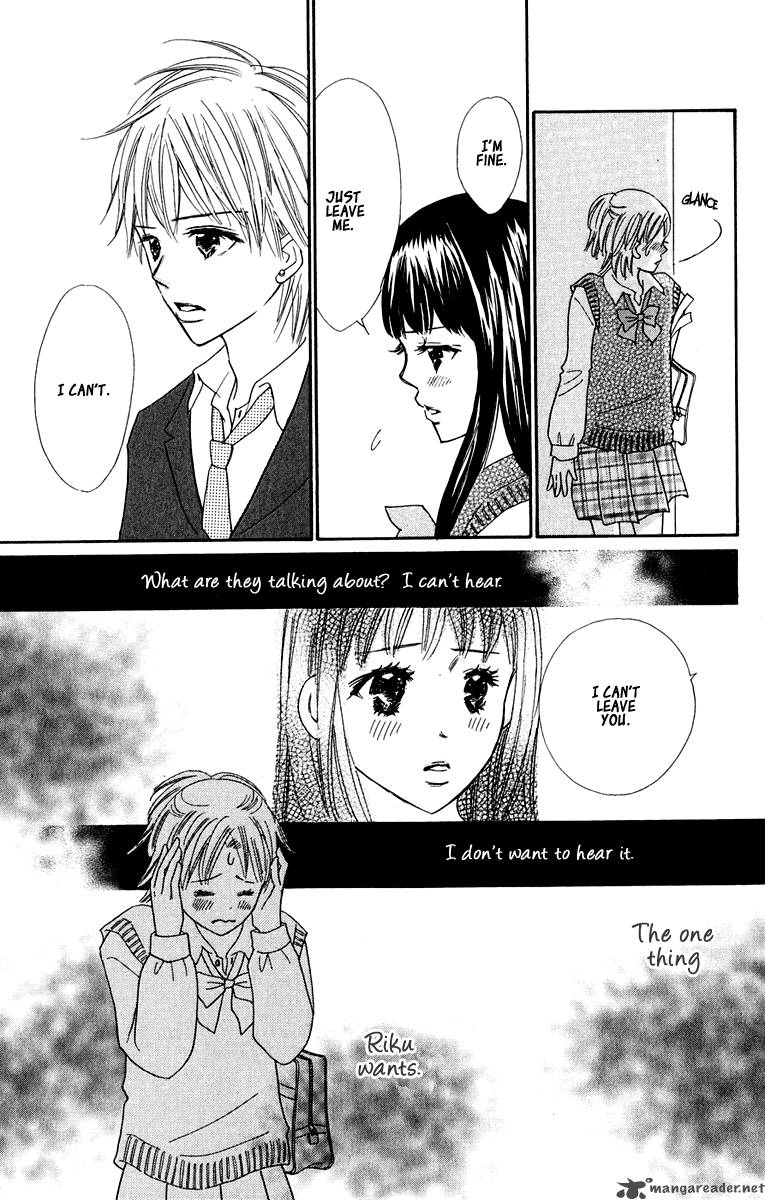 Koishi Tagari No Blue 6 27