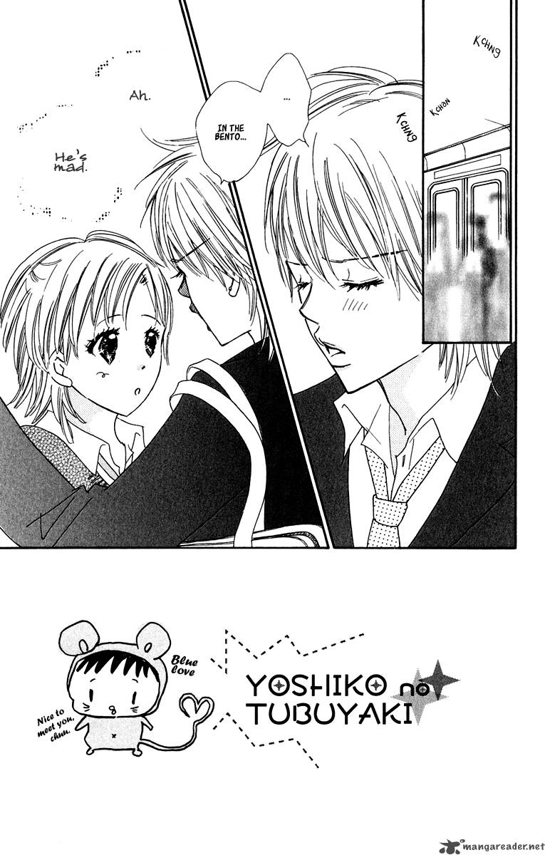 Koishi Tagari No Blue 6 3
