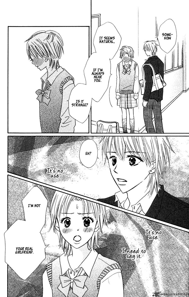 Koishi Tagari No Blue 6 30