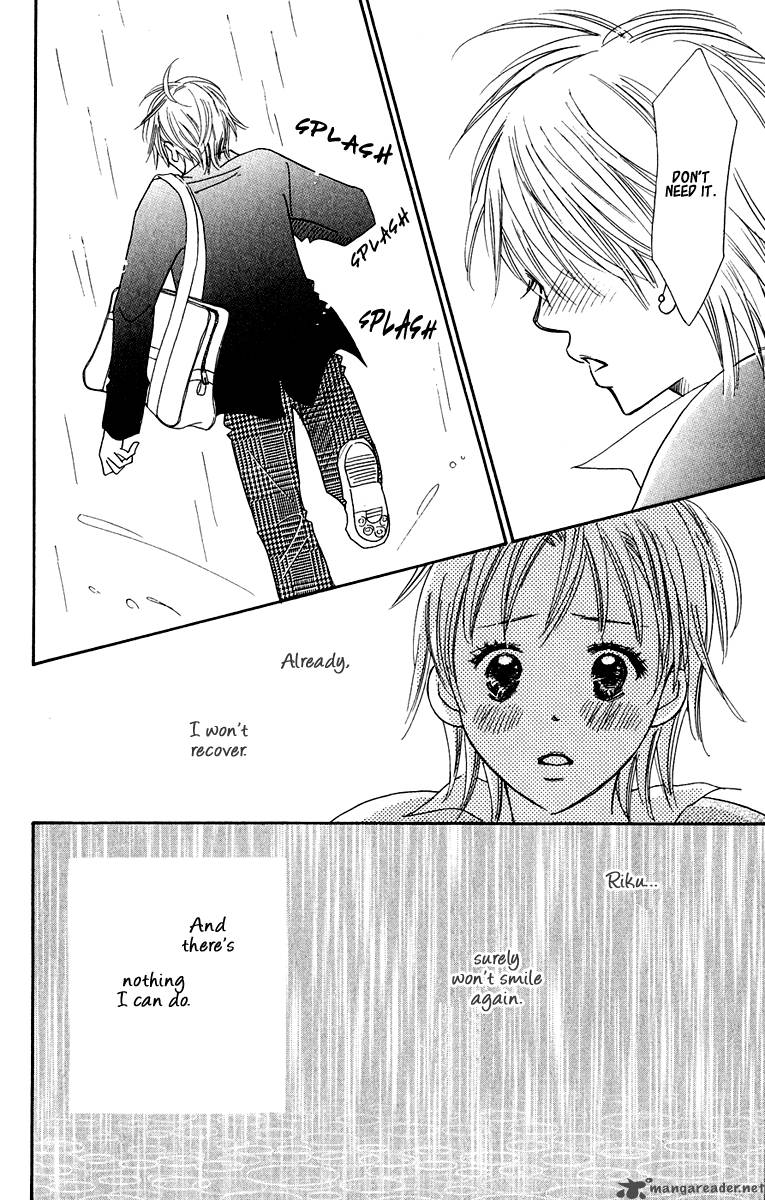 Koishi Tagari No Blue 6 32