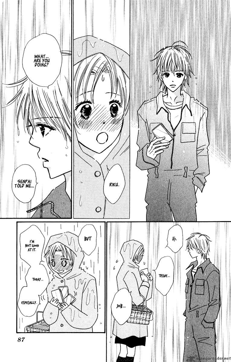 Koishi Tagari No Blue 6 35