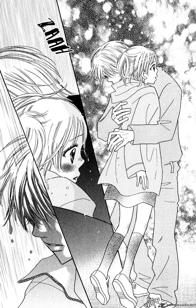 Koishi Tagari No Blue 6 37
