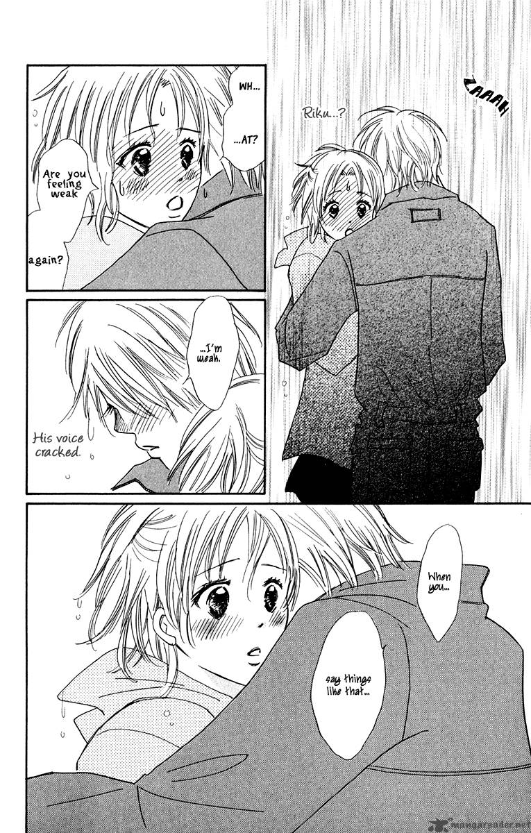 Koishi Tagari No Blue 6 38