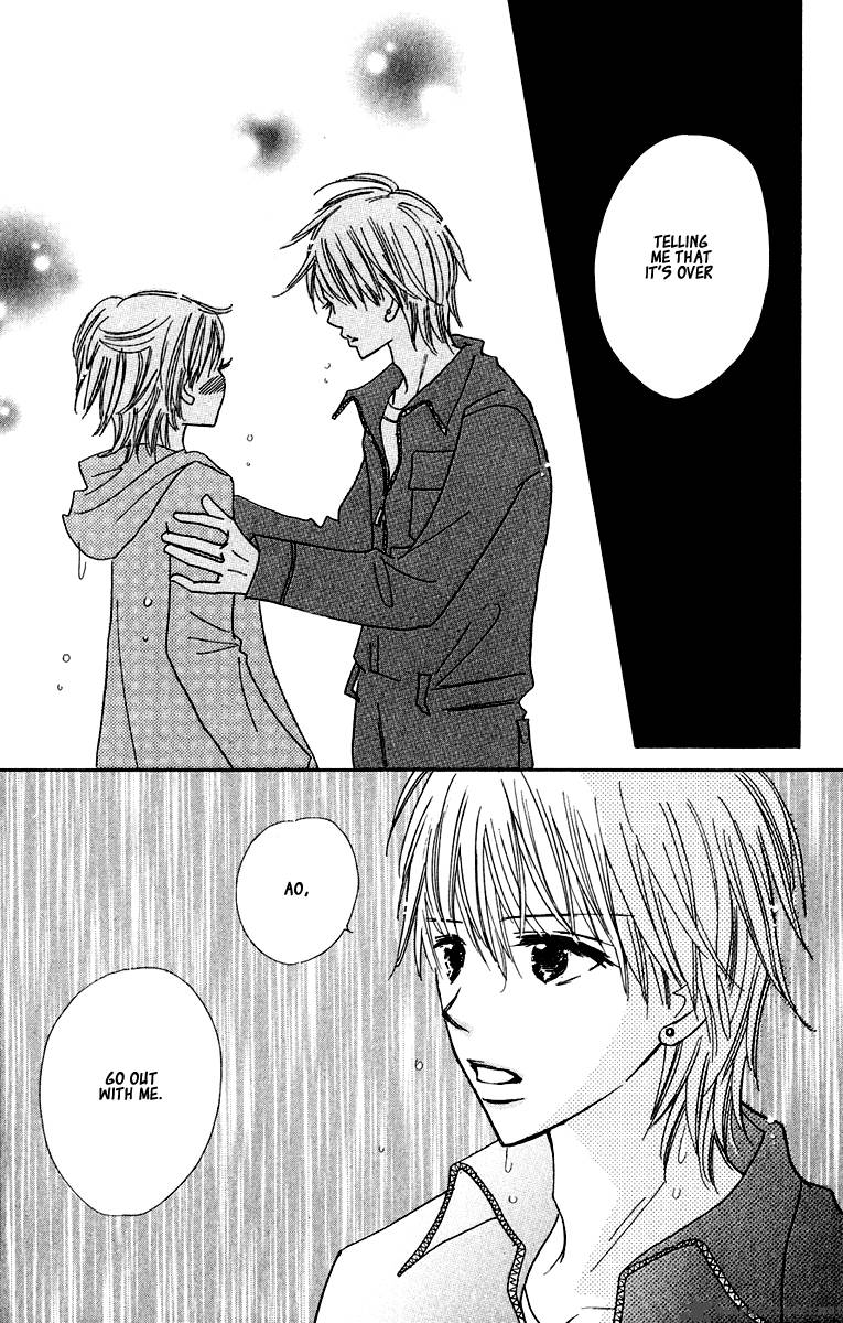 Koishi Tagari No Blue 6 39