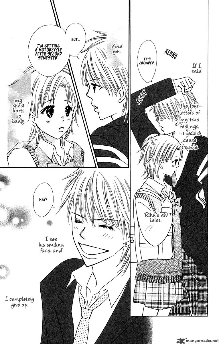 Koishi Tagari No Blue 6 5