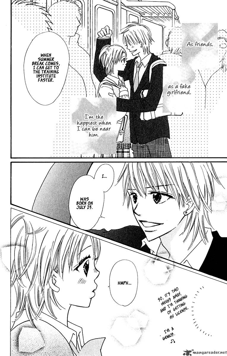 Koishi Tagari No Blue 6 6