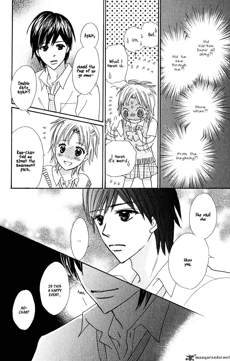 Koishi Tagari No Blue 7 10