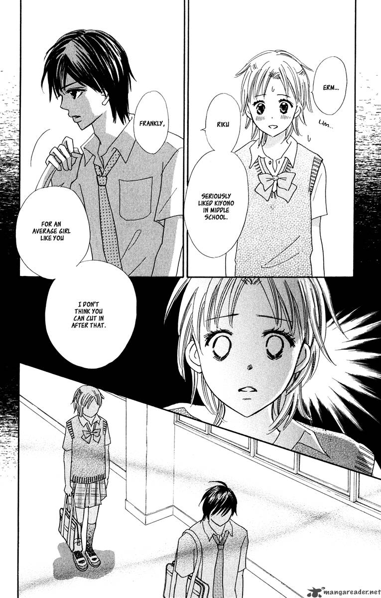 Koishi Tagari No Blue 7 12