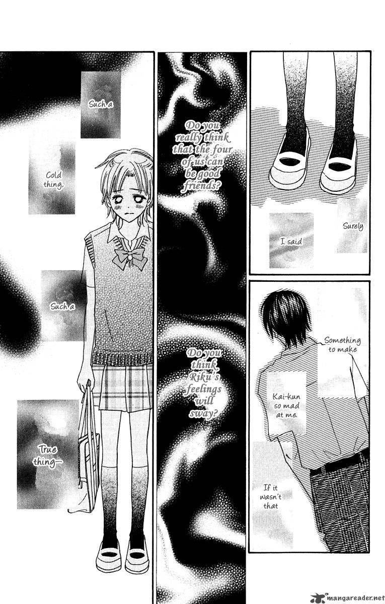 Koishi Tagari No Blue 7 13