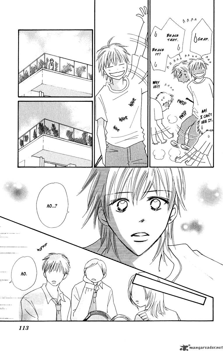 Koishi Tagari No Blue 7 17