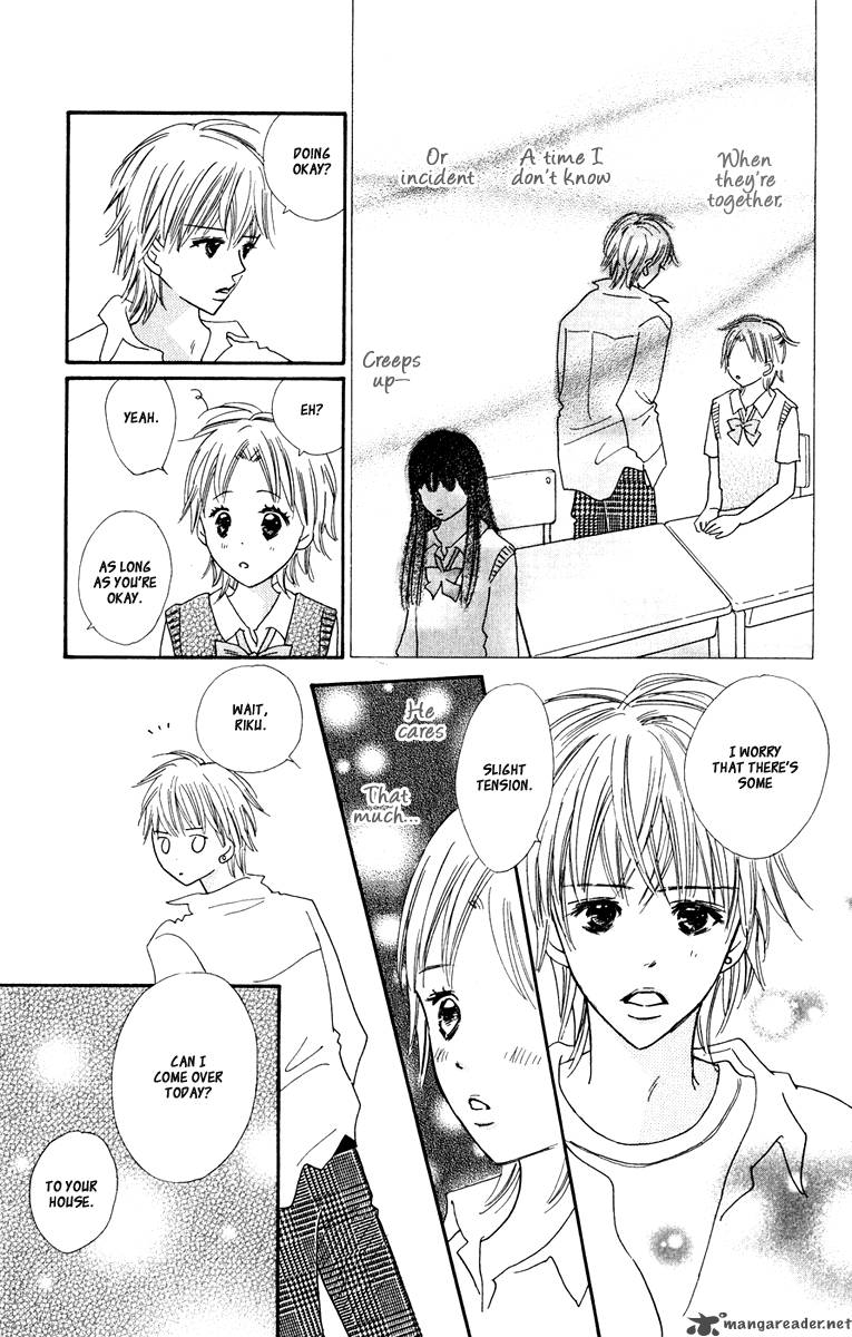 Koishi Tagari No Blue 7 19