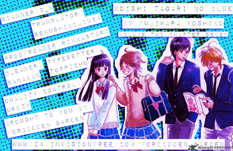 Koishi Tagari No Blue 7 2