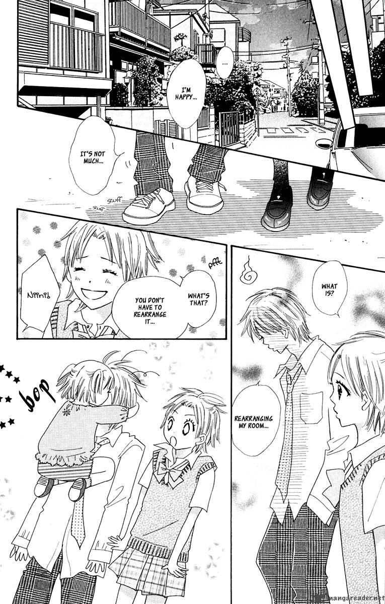 Koishi Tagari No Blue 7 20