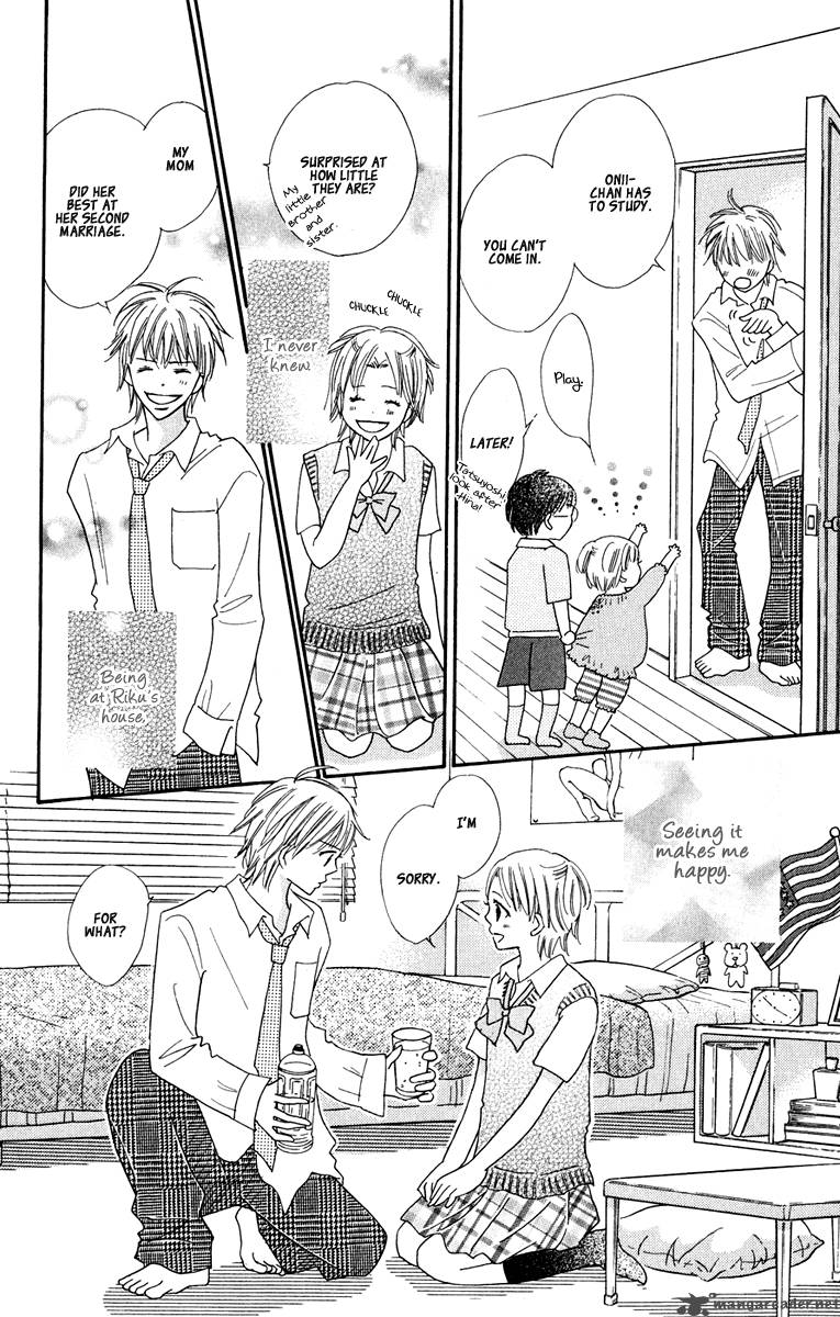 Koishi Tagari No Blue 7 22