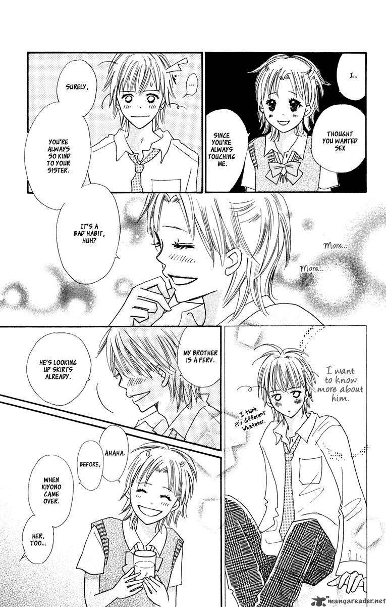 Koishi Tagari No Blue 7 23