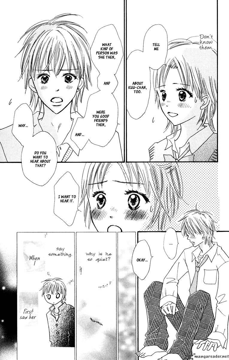 Koishi Tagari No Blue 7 25