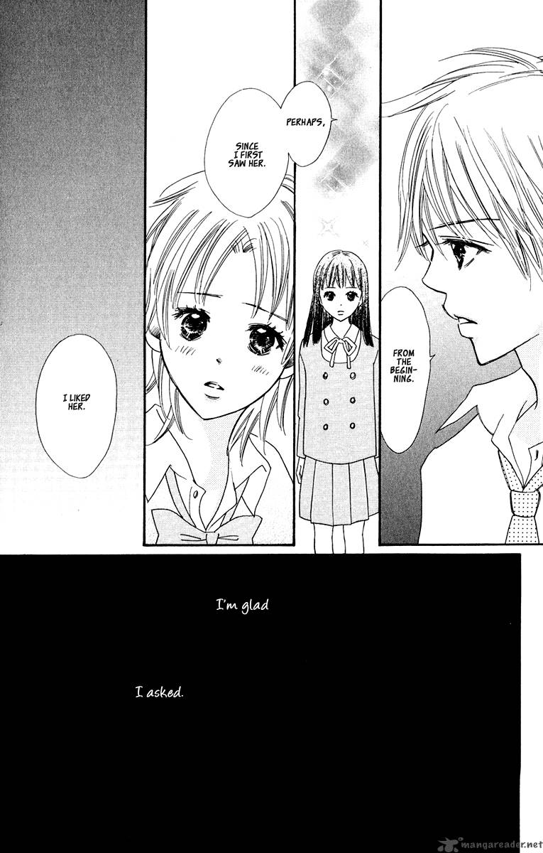 Koishi Tagari No Blue 7 29
