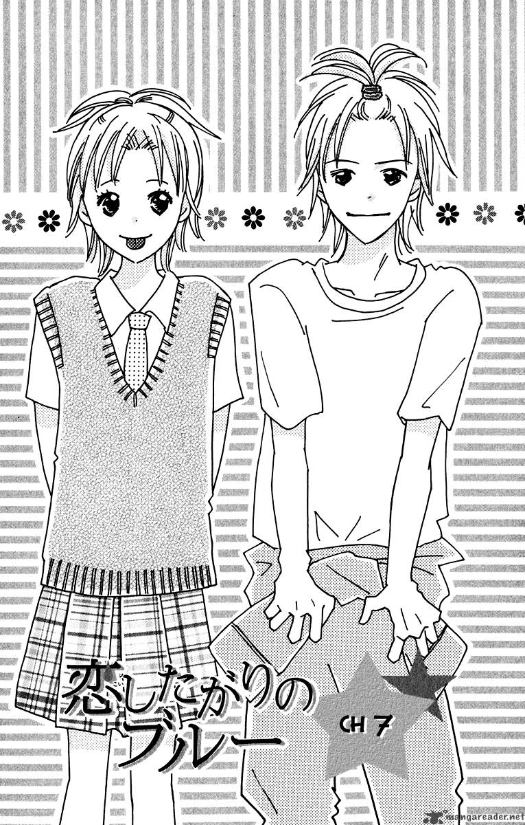 Koishi Tagari No Blue 7 3