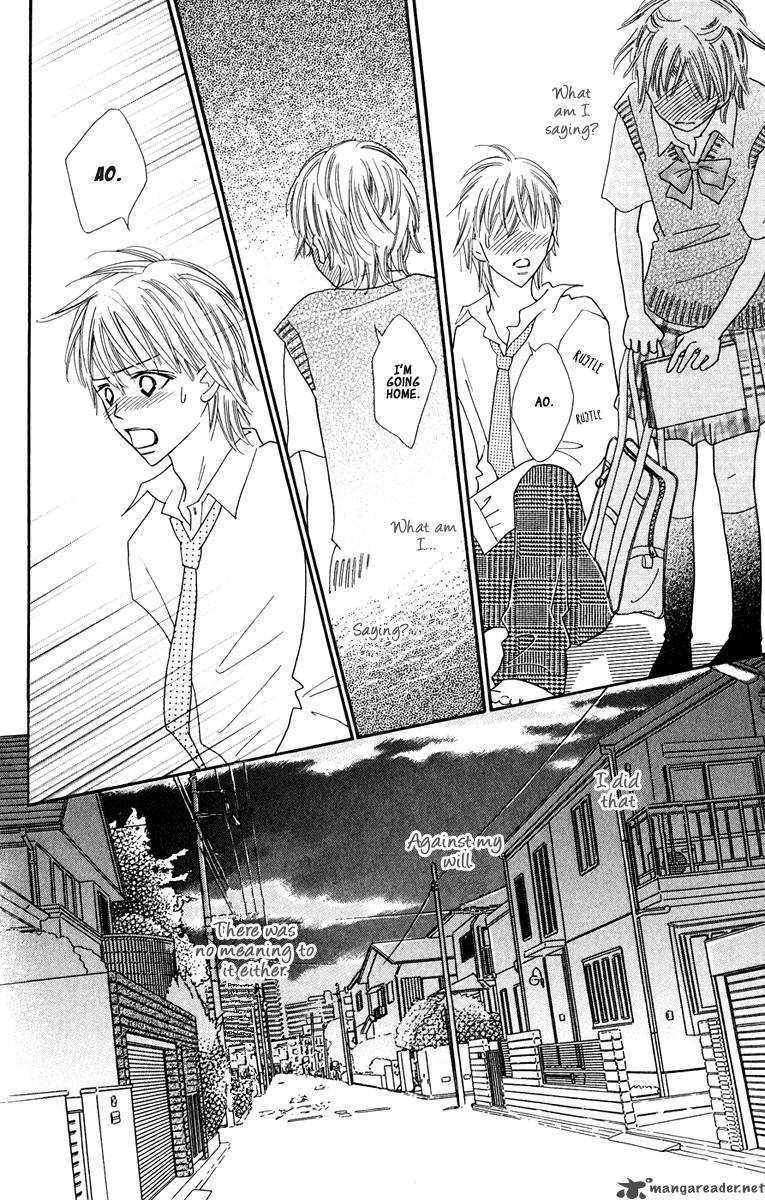 Koishi Tagari No Blue 7 32