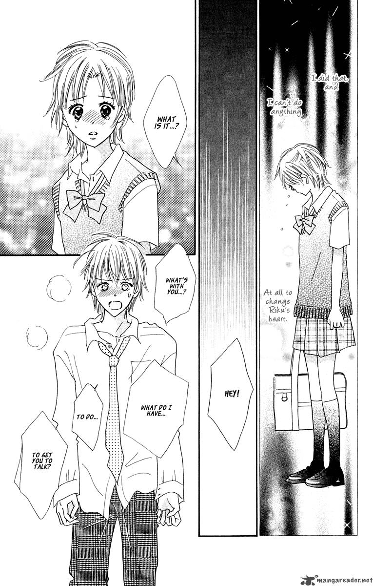 Koishi Tagari No Blue 7 33