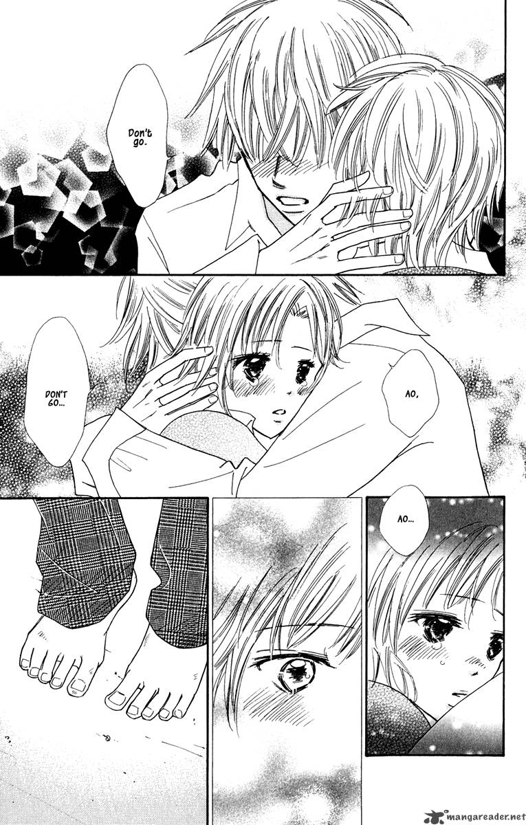 Koishi Tagari No Blue 7 35