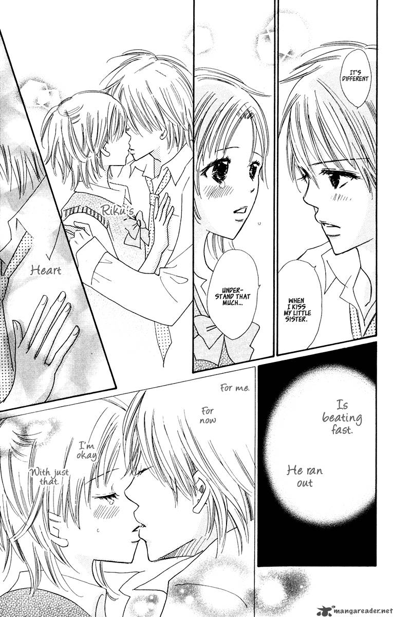 Koishi Tagari No Blue 7 37