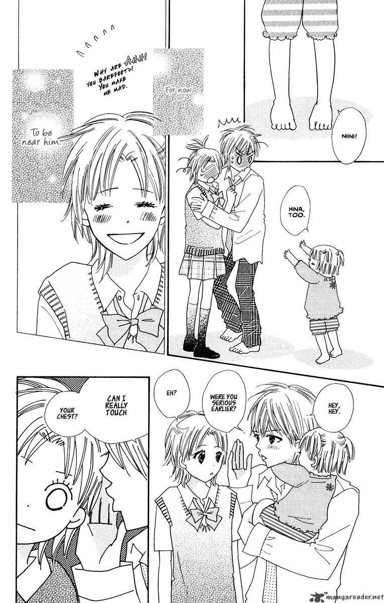 Koishi Tagari No Blue 7 38