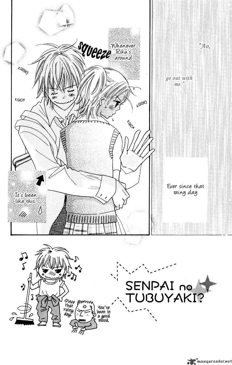 Koishi Tagari No Blue 7 4