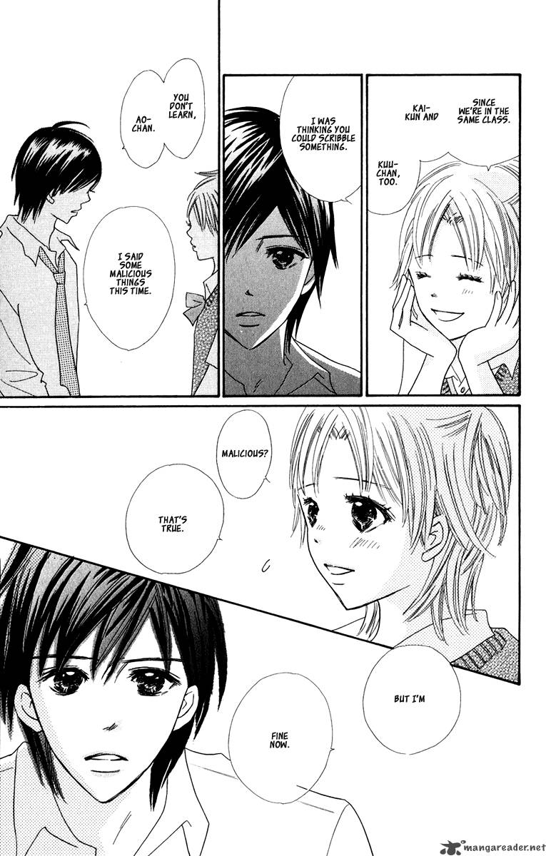 Koishi Tagari No Blue 7 41