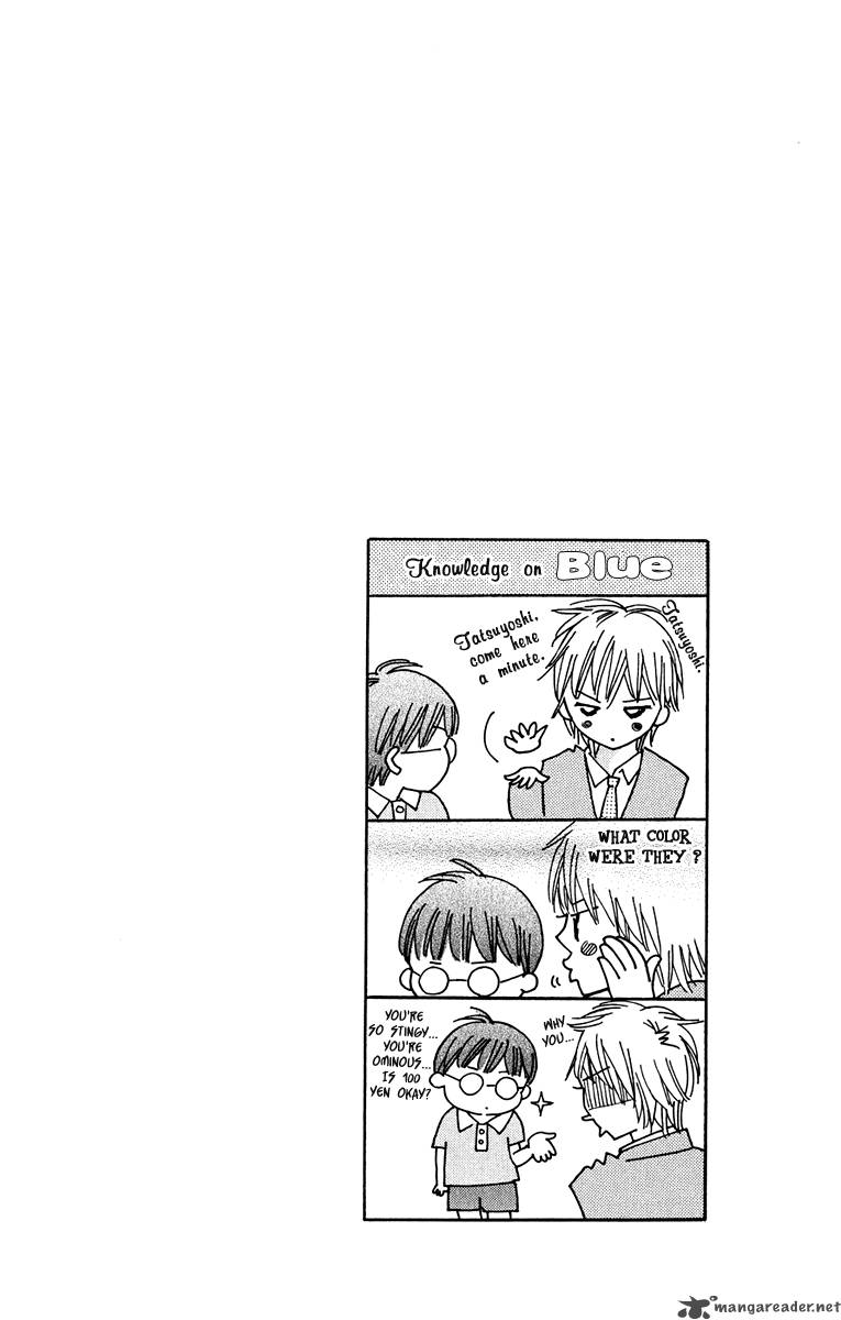 Koishi Tagari No Blue 7 46