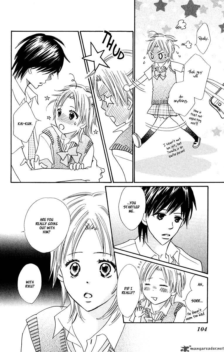 Koishi Tagari No Blue 7 8