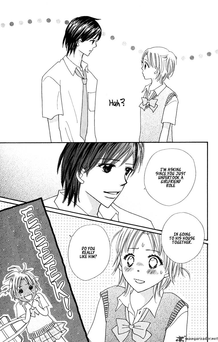 Koishi Tagari No Blue 7 9