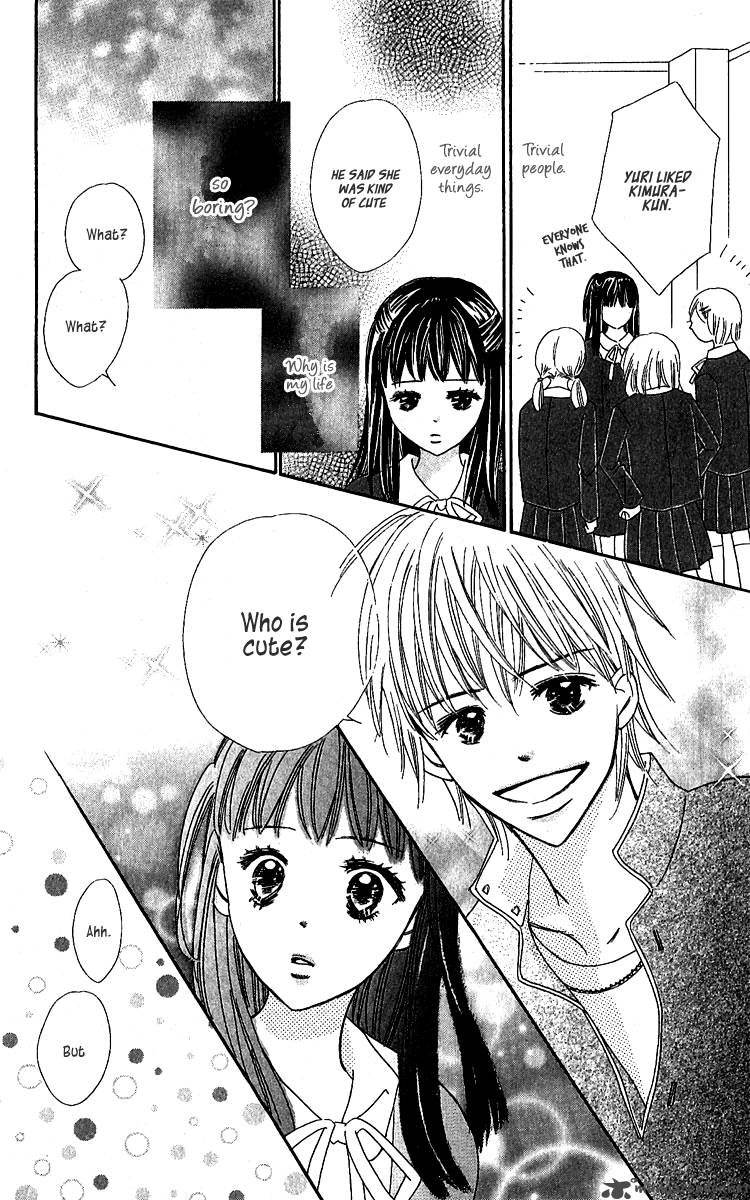 Koishi Tagari No Blue 9 14
